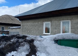 Дом на продажу, 51.9 м2, Топки, улица Ленина, 176