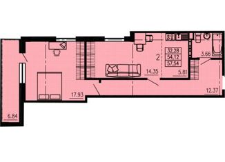 Продажа однокомнатной квартиры, 57.5 м2, Снежинск, улица Строителей, 1А