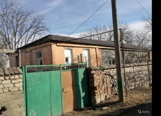 Продажа дома, 236 м2, село Дарг-Кох, переулок Дигуровых