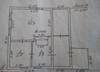 Продажа дома, 27.1 м2, поселок городского типа Крапивинский, Береговая улица, 1