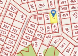 Земельный участок на продажу, 10 сот., коттеджный поселок Михальчиково, коттеджный посёлок Михальчиково, 86