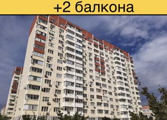 Продажа 2-комнатной квартиры, 65.5 м2, Краснодар, Душистая улица, 45, микрорайон Молодёжный