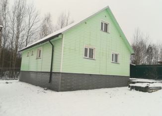 Продам дом, 97.4 м2, деревня Новая Гоголевка, деревня Новая Гоголёвка, 67