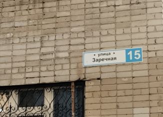 Продажа комнаты, 14.8 м2, Мегион, Заречная улица, 15