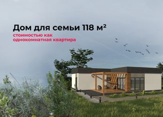 Продам дом, 118 м2, городской посёлок Тайцы, Фестивальная улица