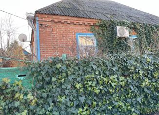 Продам дом, 81 м2, Краснодар, улица Чернышёва, 40, улица Чернышева
