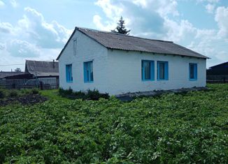 Продажа дома, 68.5 м2, село Пограничное, Спортивная улица, 5