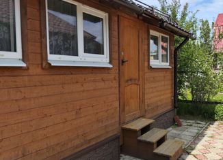 Продаю дом, 32 м2, Богородский городской округ