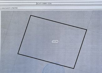 Продажа земельного участка, 8 сот., деревня Бурцево