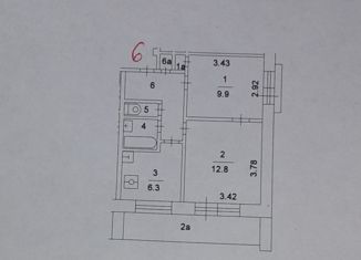 Продаю 2-ком. квартиру, 38.1 м2, Москва, улица Введенского, 13к4, метро Беляево
