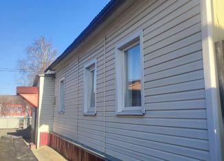 Продается дом, 48.9 м2, село Аннино, Парадная улица, 28