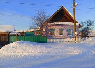 Продажа дома, 38.4 м2, деревня Ракино, Центральная улица, 59