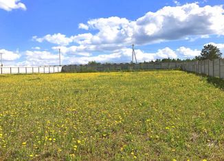 Продам земельный участок, 1539 сот., село Бакалы, Яблоневая улица, 58