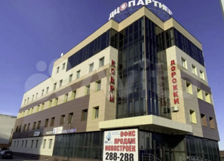 Офис на продажу, 14.7 м2, Новый Уренгой, проспект Губкина, 14А