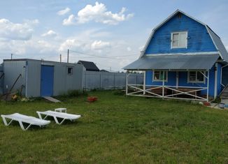 Продажа дома, 52.4 м2, деревня Мишнево, Задняя улица, 4