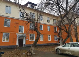 Трехкомнатная квартира на продажу, 72.3 м2, Сысерть, улица Орджоникидзе, 8