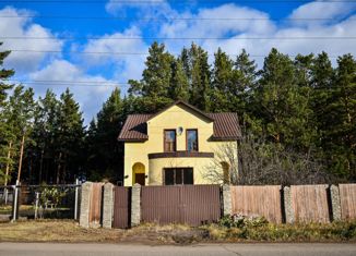 Продаю дом, 197 м2, Красноярск, Свободный проспект, 77А/100Л