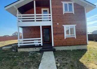 Продам дом, 171.1 м2, деревня Совьяки, Школьная улица