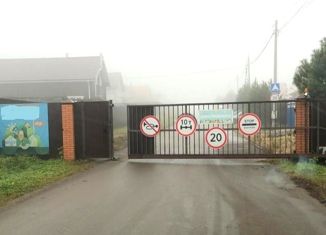 Участок на продажу, 21 сот., коттеджный посёлок Цернское-2