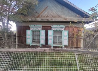 Продажа дома, 35.3 м2, деревня Быстрая