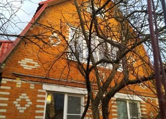 Продажа дома, 70.2 м2, СНТ Металлист-1