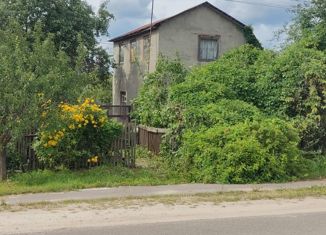 Продается дом, 50.5 м2, деревня Аксеново, деревня Аксёново, 93