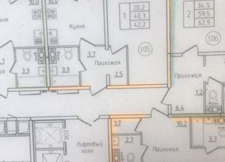 Продажа 1-комнатной квартиры, 42.2 м2, Липецк, ЖК Приоритет, Московская улица, 161