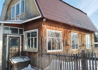 Продается дом, 32.6 м2, село Красный Яр, улица Кирова