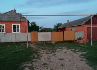 Продажа дома, 54 м2, аул Бжедугхабль, Красноармейская улица, 20