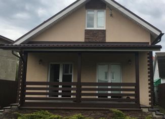 Продам дом, 107 м2, деревня Беляниново, Моховая улица