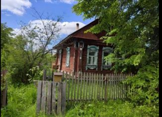 Дом на продажу, 29.9 м2, село Каминский, улица Ленина, 20