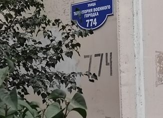Продажа трехкомнатной квартиры, 74 м2, Новосибирск, Военного Городка территория, 774, Военного Городка территория
