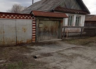 Продаю дом, 40 м2, Красноуфимск, улица Калинина, 19