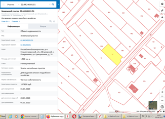 Дом на продажу, 38.2 м2, село Помряскино, Центральная улица, 74
