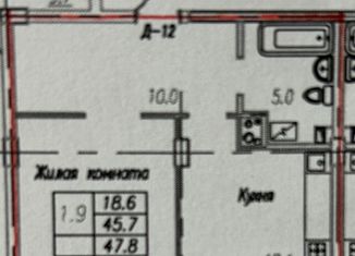 1-комнатная квартира на продажу, 47.8 м2, Новочебоксарск, Советская улица, 50Б