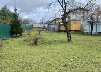 Продаю участок, 9 сот., Хотьково, Горбуновская улица, 7