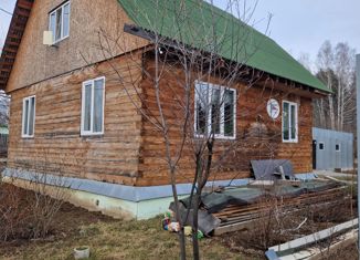 Продается дом, 98.4 м2, Свердловская область