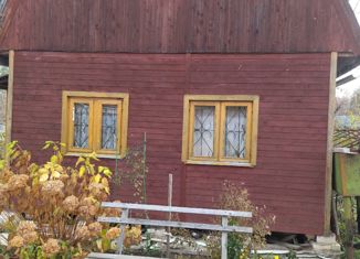 Дом на продажу, 42 м2, Нижегородская область, СНТ 50 лет Октября – Канавинский район, 209