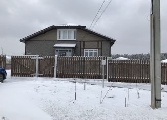 Дом на продажу, 132.5 м2, Снежинск, Юбилейная улица, 1