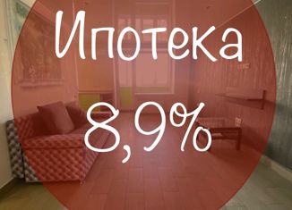 Продам двухкомнатную квартиру, 45 м2, Рязань, Трудовая улица, 18, район Шлаковый