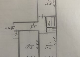 Продам 2-ком. квартиру, 55.3 м2, Татарстан, проспект Сююмбике, 84