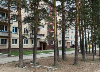 Продажа четырехкомнатной квартиры, 68.7 м2, посёлок городского типа Новокручининский, Российская улица, 1