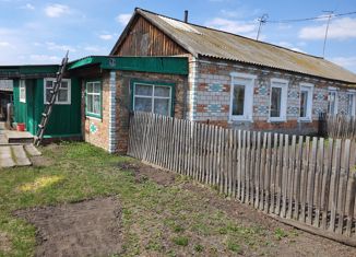 Продам дом, 50.4 м2, деревня Подгородка, Берёзовая улица