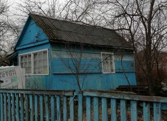 Продажа дома, 20 м2, село Некрасово, Широкий переулок