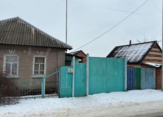 Дом на продажу, 56 м2, рабочий посёлок Борисовка, Харьковская улица