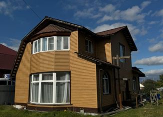 Дом на продажу, 170 м2, Иркутская область