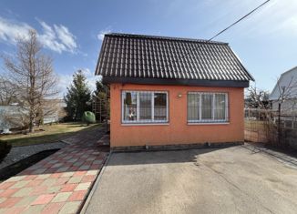 Продается дом, 48.2 м2, Саратовская область, 4-я линия