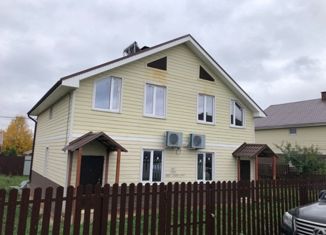 Таунхаус на продажу, 95 м2, деревня Малая Ельня, Садовый переулок