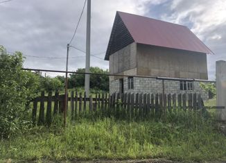 Продажа дома, 48.7 м2, деревня Беркутово, деревня Беркутово, 6