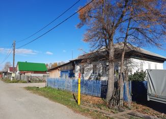 Продается дом, 41.9 м2, Серов, Дачная улица, 46